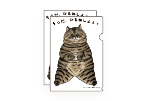 地域猫活動応援 チャリティー企画 フェリシモ 猫部