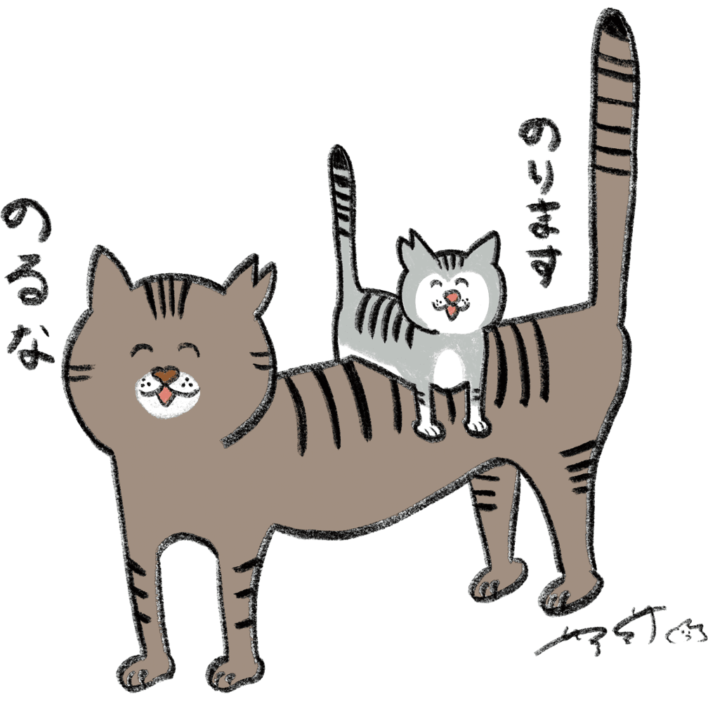 ロングコートダディ堂前透 コラボイラスト