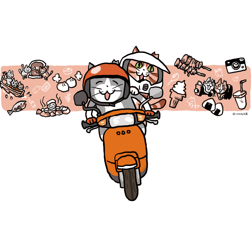 くまみね コラボイラスト