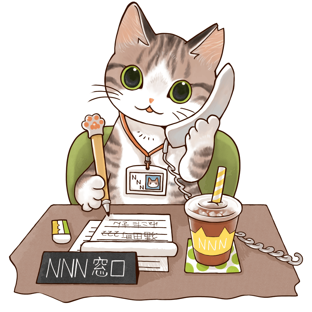 山野りんりん コラボイラスト