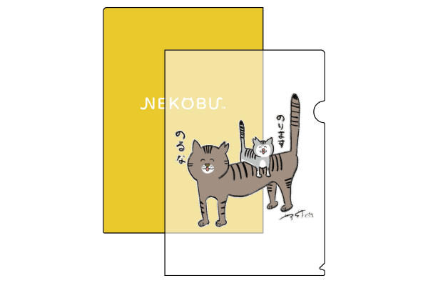 ロングコートダディ堂前透 コラボクリアファイル