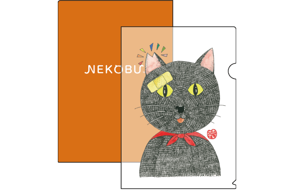 林家たい平 コラボクリアファイル