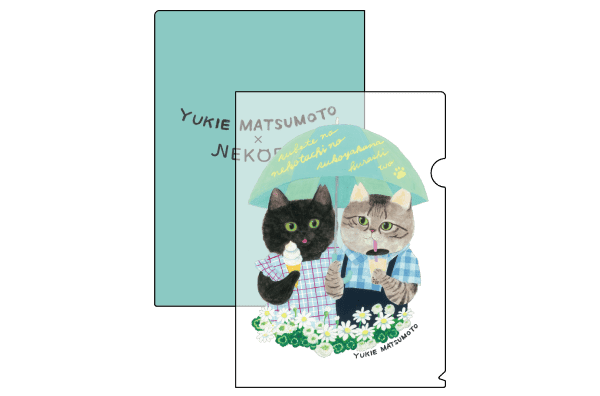 マツモトユキエ コラボクリアファイル