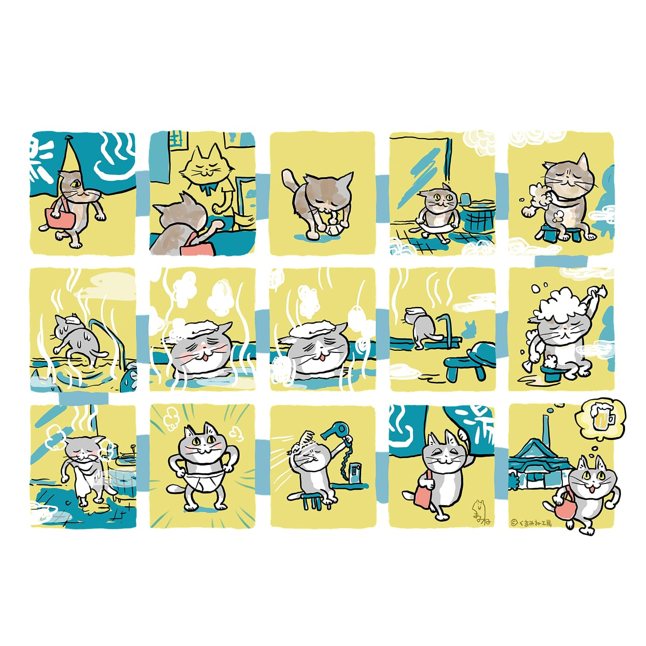 くまみね コラボイラスト