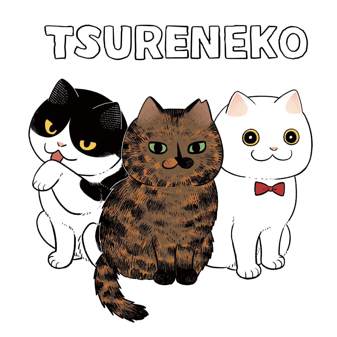 園田ゆり コラボイラスト