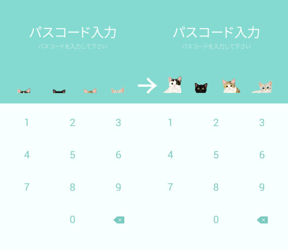 霜田さんアイコンパスワード.jpg
