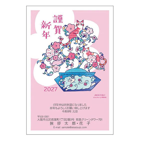 2027_4.jpg