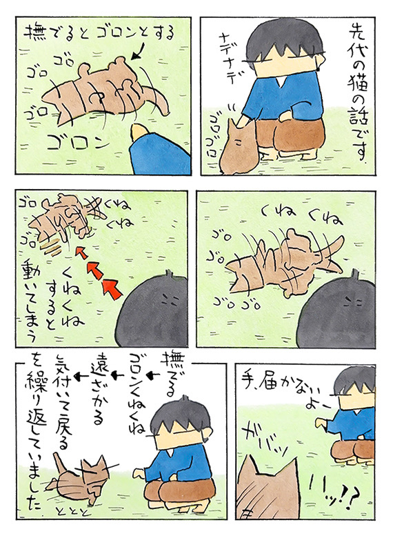 久保_2026_06_21_2.jpg