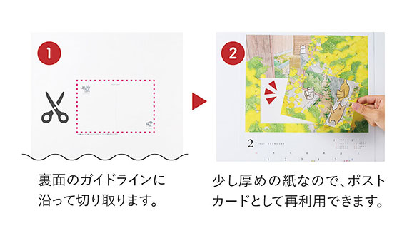 2610kubo_au_re.jpg