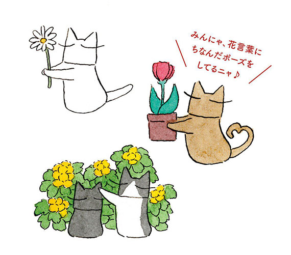 2610kubo_kotoba_re.jpg