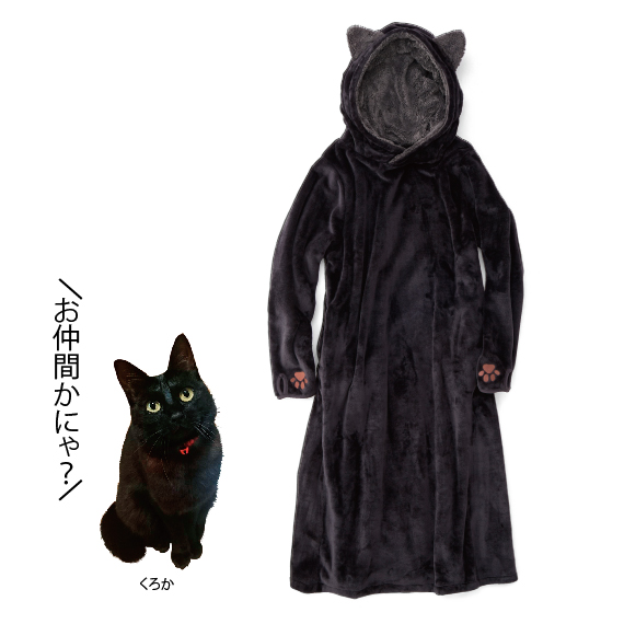 黒猫ワンピくろか.jpg