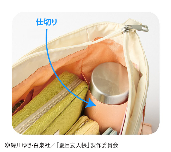 317388-productcuts-16-99999999-M.jpg