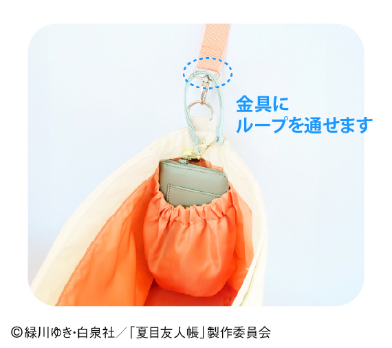 317388-productcuts-19-99999999-M.jpg