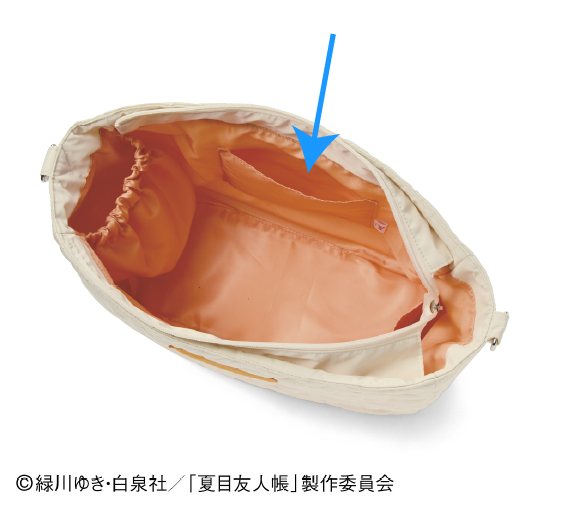 317388-productcuts-20-99999999-M.jpg