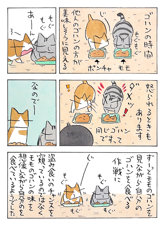 久保_2026_10_04_2.jpg