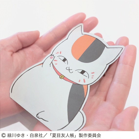 夏目友人帳×猫部 コラボグッズに、ニャンコ先生と黒ニャンコのポチ袋セットが新登場♪│フェリシモ猫部