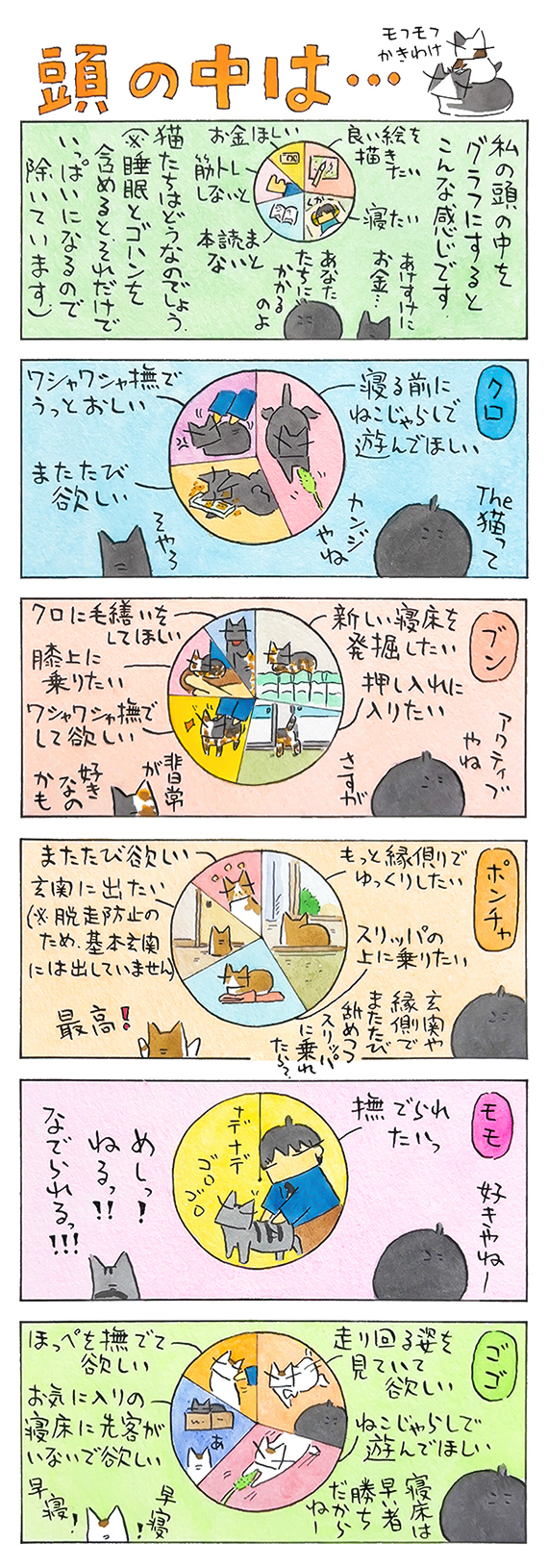 久保_2026_09_20_1.jpg