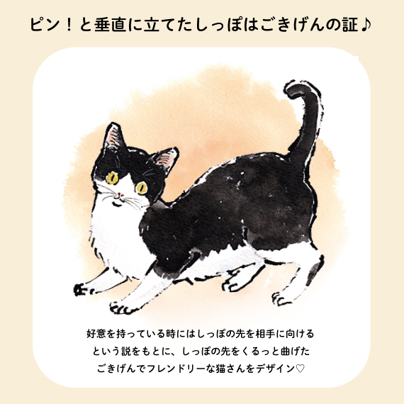 猫,時計,可愛い,大人可愛い.jpg