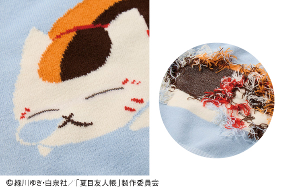 438821-productcuts-12-99999999-M.jpg