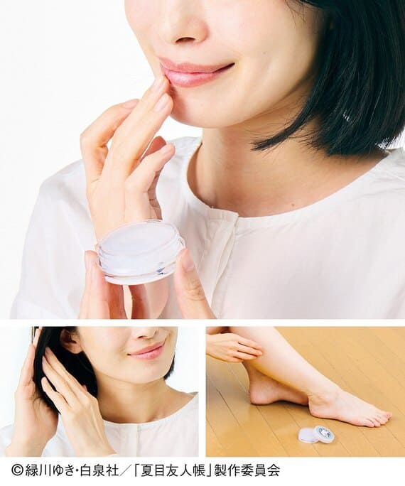 438838-productcuts-05-99999999-M.jpg