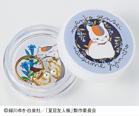 438838-productcuts-11-99999999-M.jpg