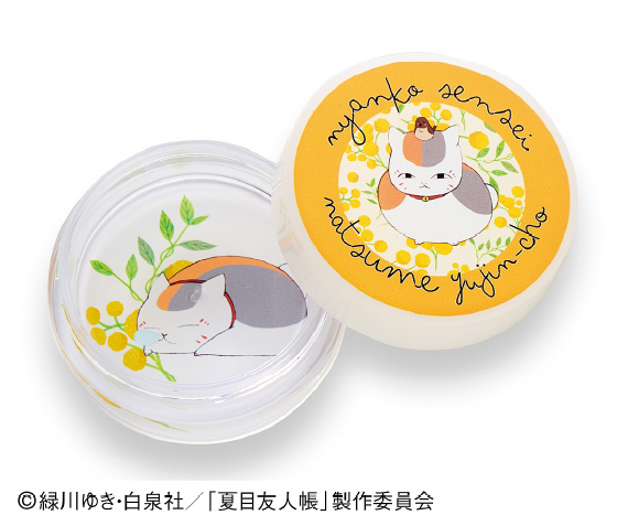 438838-productcuts-12-99999999-M.jpg
