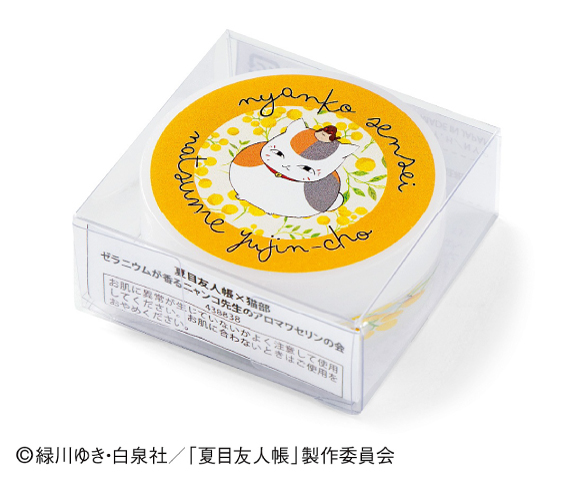 438838-productcuts-15-99999999-M.jpg