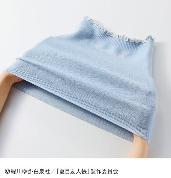438821-productcuts-08-99999999-M.jpg