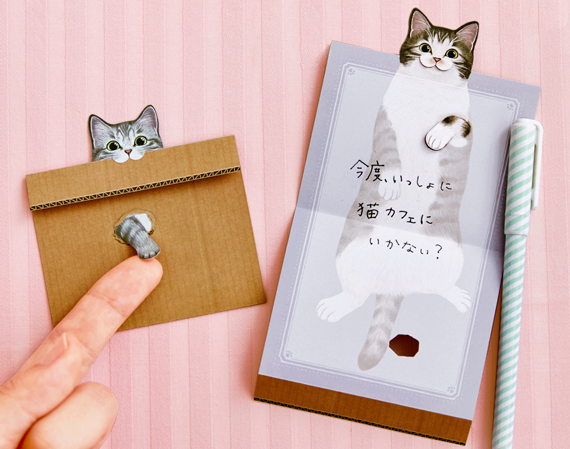 遊んでいただけるんですか 猫のメッセージメモ完成 フェリシモ猫部