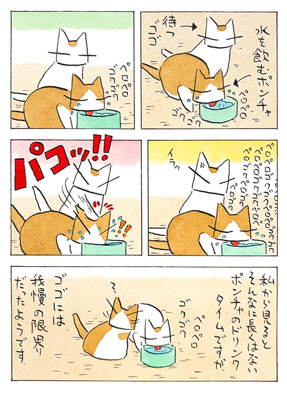 久保_2025_01_19_2.jpg