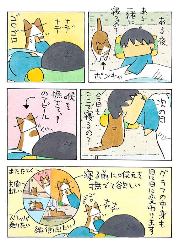 久保_2026_09_20_2.jpg