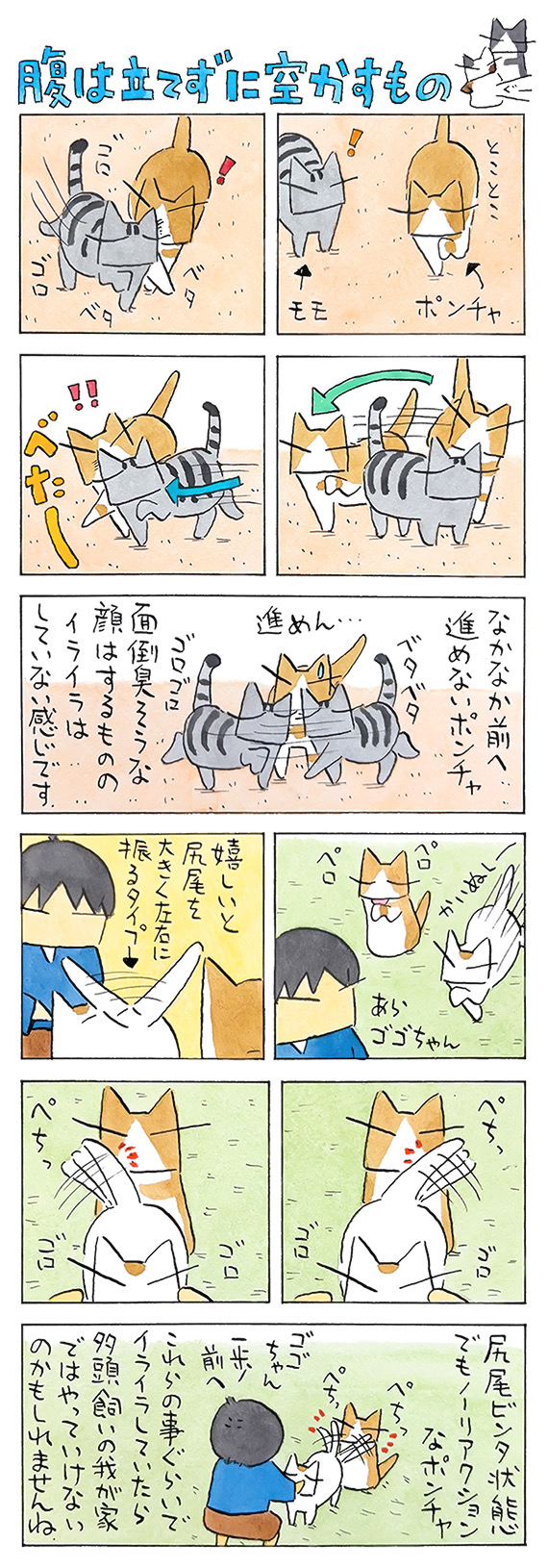 久保_2026_06_14_1.jpg
