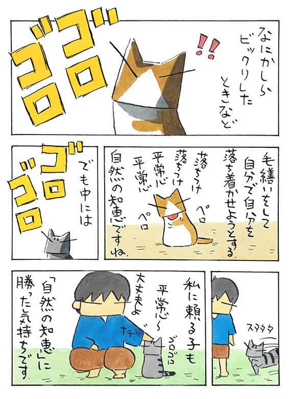 久保_2026_08_09_2.jpg