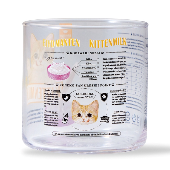 626339-productcuts-05-99999999-S-min.jpg