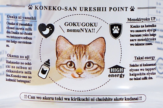 626339-productcuts-12-99999999-S-min.jpg
