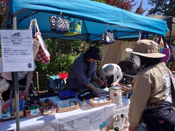 nekonoinotiwotunagukai-20251031ー3びんずる市.jpg