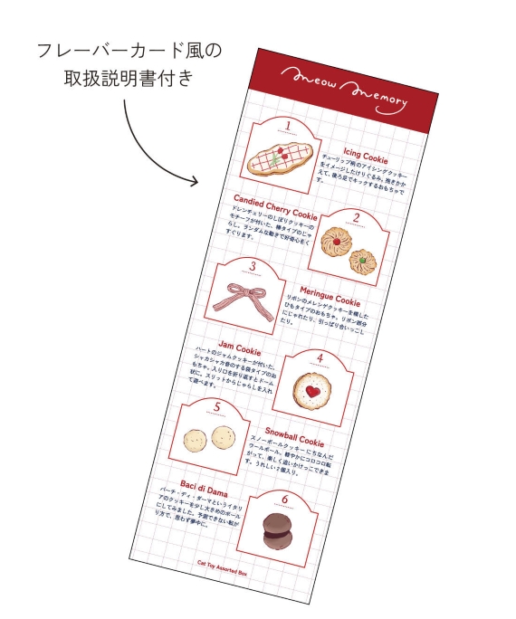 791440-productcuts-26-99999999-M.jpg