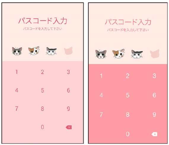 パスコード　570.jpg