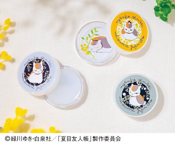 438838-productcuts-10-99999999-M.jpg