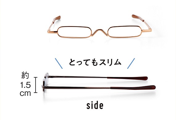 リーディンググラス6.jpg