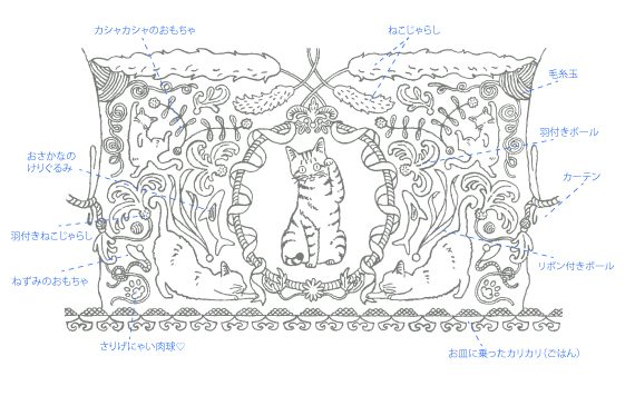 線画.jpg