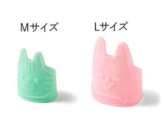 お仕事中も癒やされちゃう 猫さんのカラフルな指サックが登場 フェリシモ猫部 お仕事中も癒やされちゃう 猫さんのカラフルな指サックが登場 フェリシモ猫部