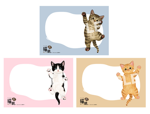 メッセージカードにもおすすめ ローソンプリントに猫部コラボの新デザイン登場 フェリシモ猫部