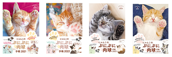 写真⑤.jpg
