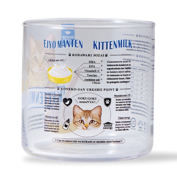 626339-productcuts-03-99999999-S-min.jpg