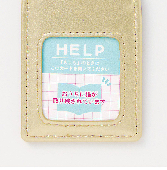 min__0011_437647-productcuts-10-99999999-M.jpg