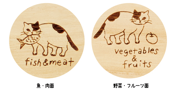 切ってそのまま食卓へ 猫シルエットの両面カッティングボードが完成 フェリシモ猫部 切ってそのまま食卓へ 猫シルエットの両面カッティングボードが完成 フェリシモ猫部