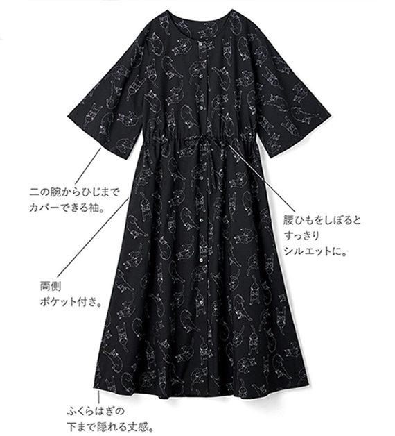 ワンピース3.jpg