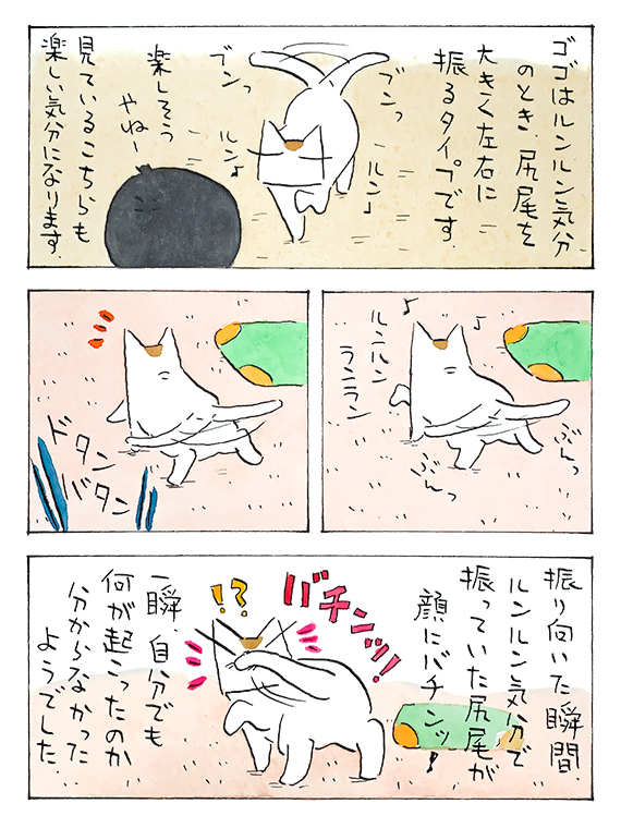 久保_2024_06_09_2.jpg