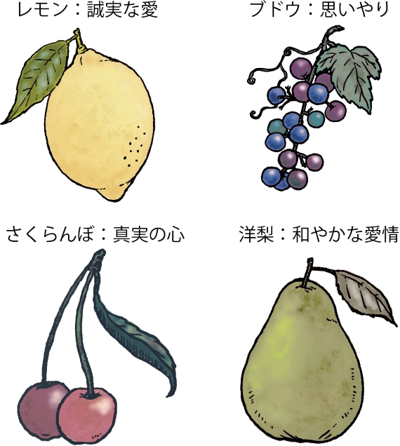 fruit.jpg